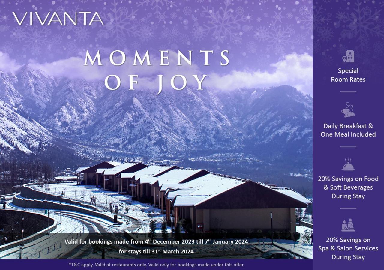 海得拉巴 海德拉巴贝甘佩特维万塔旅馆酒店 外观 照片 Vivanta Manali
